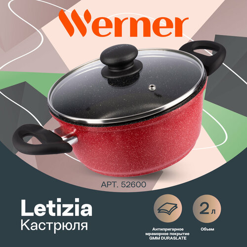 Кастрюля из литого алюминия Werner Letizia 52600 20 см/2 л красный фото