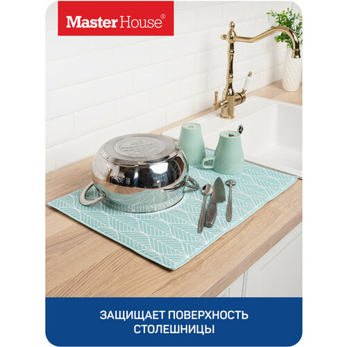 Master House Коврик из микрофибры для сушки Хорошее настроение 38*48см фото