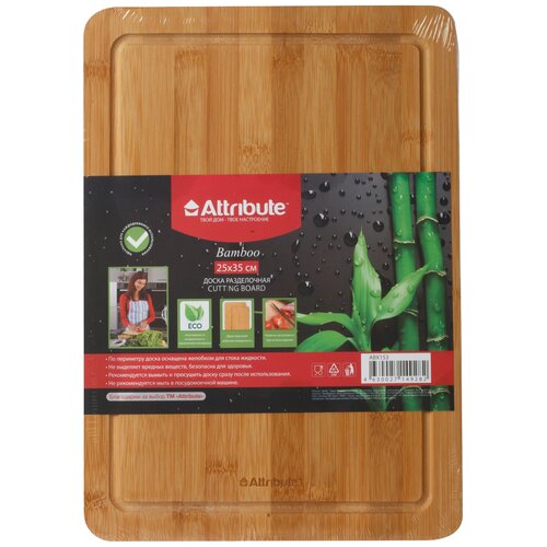 Разделочная доска Attribute Bamboo ABX153, 35х25 см, 25 см, 1 шт., коричневый фото