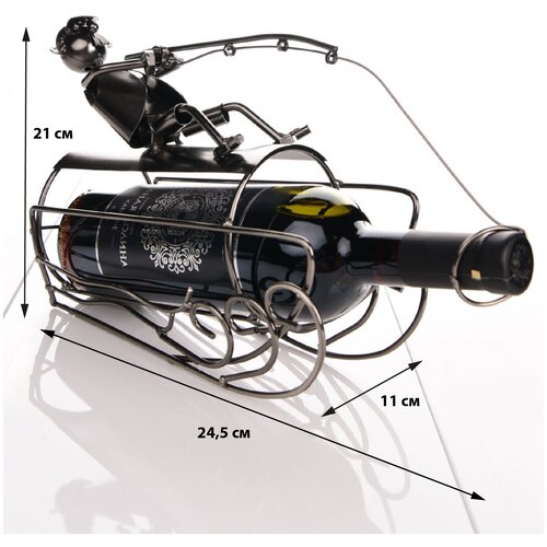 Подставка для бутылок металлическая 