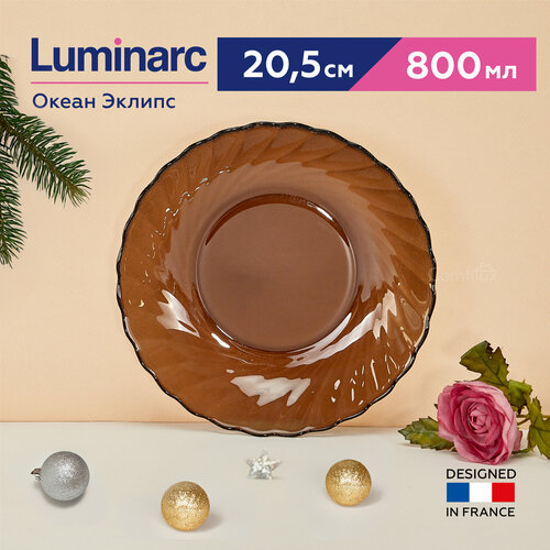 Тарелка глубокая Luminarc Океан эклипс для супа, 20.5 см, 800 мл фото