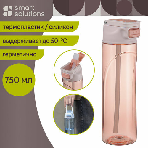 Бутылка для воды Fresher, 750 мл, розовая, Smart Solutions, SH-FR-BTL-TRN-PNK-750 фото