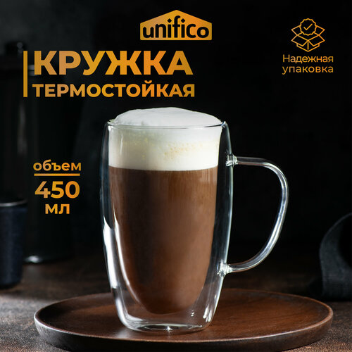 Кружка стеклянная Unifico с двойными стенками 450 мл, 1 шт. фото