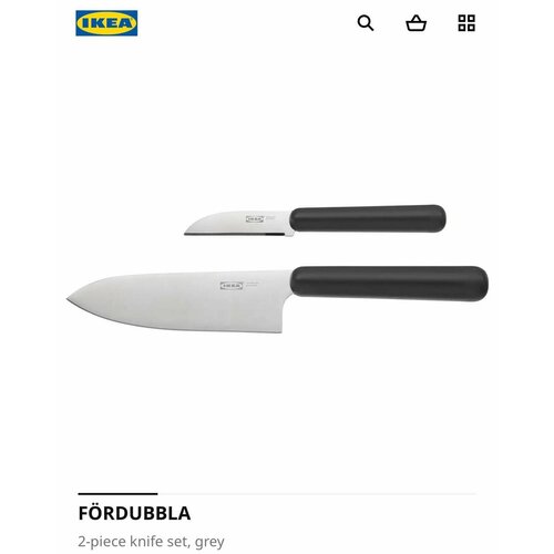 Набор ножей IKEA FORDUBBLA (в упаковке 2шт) фото