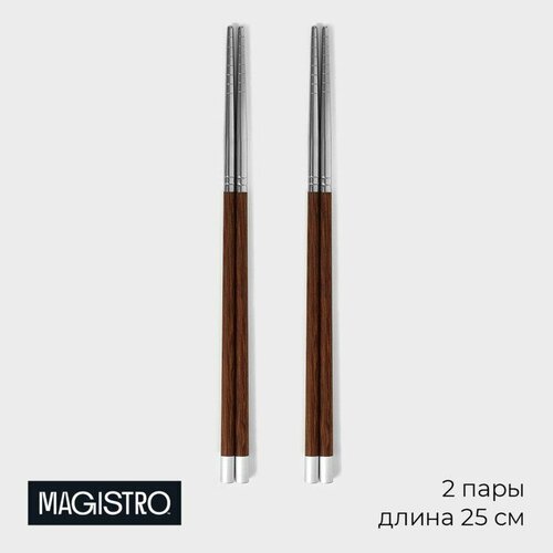 Палочки для суши Magistro, набор-2 пары, длина 25 см фото