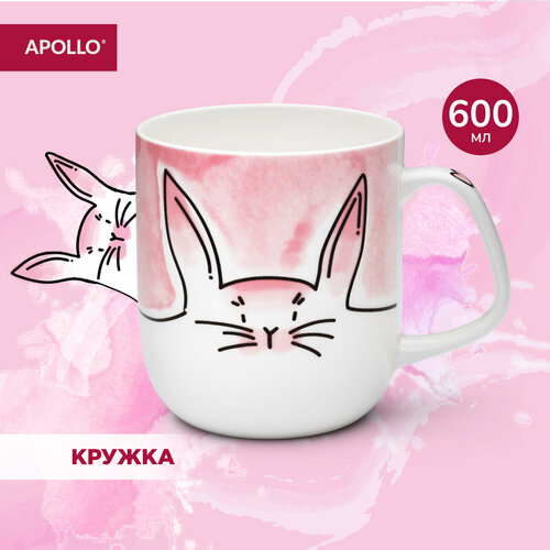 Кружка фарфоровая, для чая и кофе Apollo 