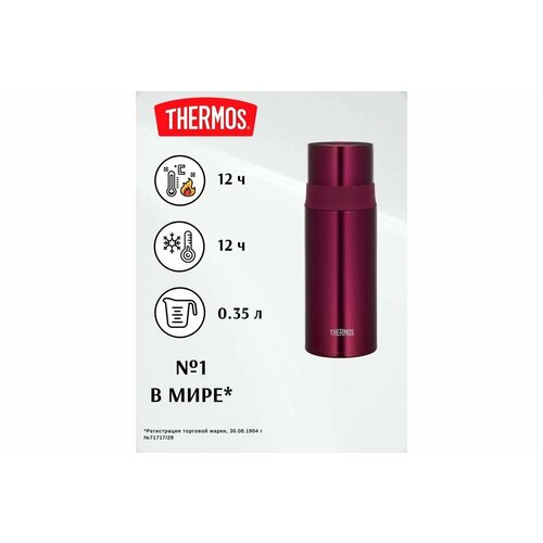 Термос/термокружка THERMOS FFM-351 350ml Burgundy фото