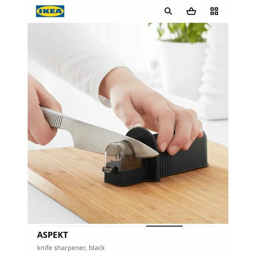 Точилка для ножей IKEA ASPEKT ножеточка фото