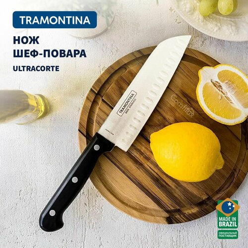 Нож кухонный Tramontina Ultracorte сантоку для мяса, лезвие 18 см фото