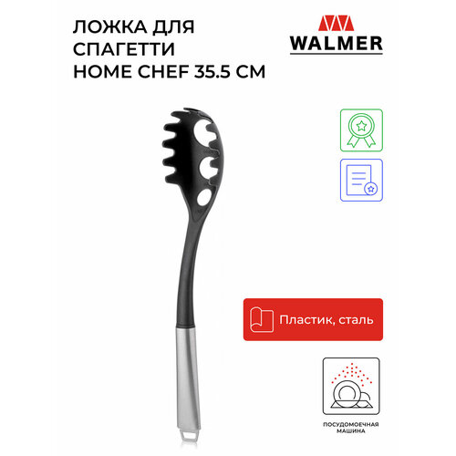 Ложка для спагетти WALMER Home Chef W30027034, нейлон/нержавеющая сталь  черный 35.5 см 1 5.5 см фото