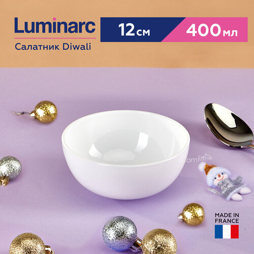 Салатник Luminarc Diwali 12 см, 400 мл фото