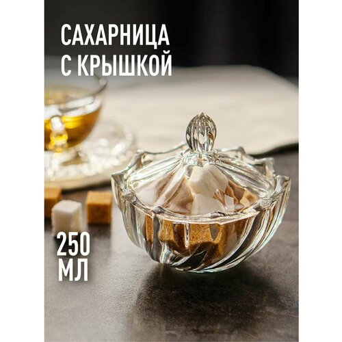 Сахарница с крышкой стеклянная красивая шкатулка фото