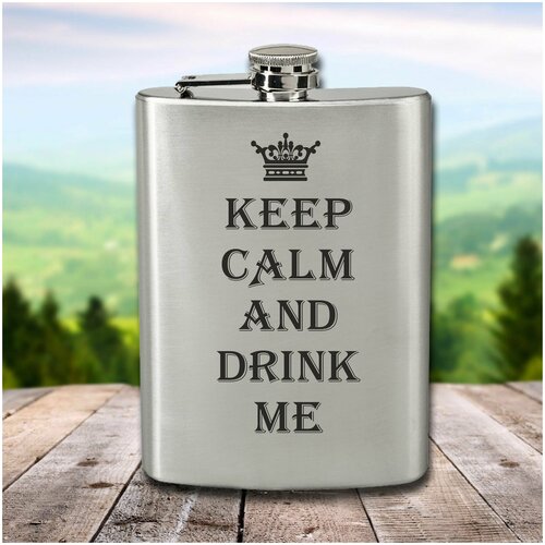 Фляга с гравировкой KEEP CALM and DRINK ME фото