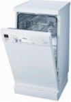 Siemens SF25M251 洗碗机