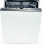 Bosch SMV 53M70 洗碗机