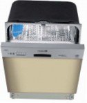 Ardo DWB 60 AESX Машина за прање судова