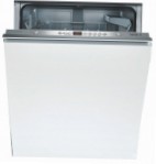 Bosch SMV 50M20 洗碗机