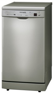 MasterCook ZWE-11447X Посудомоечная машина фотография