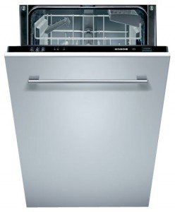 Bosch SRV 43M43 Dishwasher Photo
