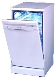 Ardo LS 9205 E Bulaşık makinesi fotoğraf