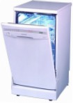 Ardo LS 9205 E Машина за прање судова
