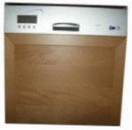 Ardo DWB 60 LX Машина за прање судова
