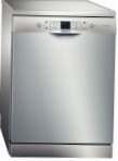 Bosch SMS 58N08 TR 食器洗い機