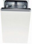 Bosch SPV 40E00 食器洗い機