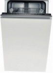 Bosch SPV 40E60 洗碗机