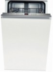 Bosch SPV 40M10 Машина за прање судова