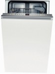 Bosch SPV 53M60 食器洗い機