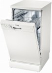 Siemens SR 24E202 食器洗い機