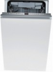 Bosch SPV 53N10 Машина за прање судова