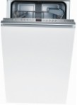 Bosch SPV 53N20 Машина за прање судова