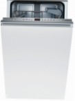 Bosch SPV 53M90 洗碗机