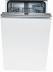 Bosch SPV 54M88 Посудомоечная машина