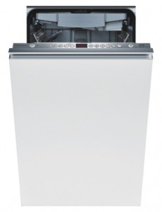 V-ZUG GS 45S-Vi Dishwasher Photo