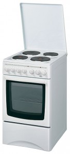 Mora EMG 450 W Virtuvės viryklė nuotrauka