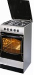 Hansa FCGX56001010 厨房炉灶