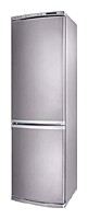 Siltal KB 940/2 VIP Refrigerator larawan