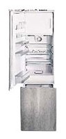Gaggenau IC 200-130 冷蔵庫 写真