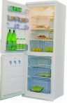 Candy CC 330 Buzdolabı