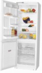 ATLANT ХМ 4012-053 Tủ lạnh