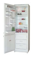 ATLANT МХМ 1833-23 Refrigerator larawan