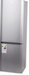 BEKO CSMV 528021 S Холодильник