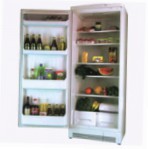 Ardo GL 34 Холодильник