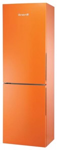 Nardi NFR 33 NF O Refrigerator larawan
