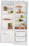 Pozis Мир 103-2 Refrigerator