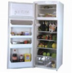 Ardo FDP 23 Tủ lạnh