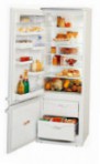 ATLANT МХМ 1701-00 Холодильник